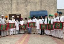 ਕ੍ਰਾਂਤੀਕਾਰੀ ਕਿਸਾਨ ਯੂਨੀਅਨ ਪੰਜਾਬ ਨੇ ਸਾਦਿਕ ਬਲਾਕ ਦੀ ਕੀਤੀ ਚੋਣ! ਮਹਿਤਾਬ ਗੁੱਜਰ ਬਣੇ ਪ੍ਰਧਾਨ