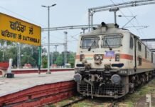 ਵੱਡੀ ਖ਼ਬਰ: ਪੰਜਾਬ ਦੇ ਰੇਲਵੇ ਟਰੈਕ ਨੂੰ ਬੰਬ ਨਾਲ ਉਡਾਉਣ ਦੀ ਧਮਕੀ