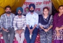 ਵੱਡਾ ਖ਼ੁਲਾਸਾ! ਮੌਸਮ ਬਦਲੇ, ਪਰ ਭਗਵੰਤ ਮਾਨ ਸਰਕਾਰ ਵਤੀਰਾ ਨਹੀਂ ਬਦਲਿਆ! ਅਧਿਆਪਕਾਂ ਦੀ ਇੱਕ ਵੀ ਨਹੀਂ ਕੱਢੀ ਨਵੀਂ ਪੋਸਟ