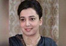 UAPA BREAKING- ਮਹਿਲਾ ਕਾਂਗਰਸੀ ਲੀਡਰ ਨੂੰ ਵੱਡੀ ਰਾਹਤ! ਹਾਈਕੋਰਟ ਨੇ ਦਿੱਲੀ ਪੁਲਿਸ ਦੀ ਪਟੀਸ਼ਨ ਕੀਤੀ ਖਾਰਜ