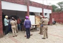 ਪੰਜਾਬ ‘ਚ ਵੱਡੀ ਵਾਰਦਾਤ! ਹਵਾਲਾਤ ਦਾ ਤਾਲਾ ਤੋੜ ਕੇ 2 ਦੋਸ਼ੀ ਫਰਾਰ