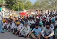 ਠੇਕਾ ਮੁਲਾਜ਼ਮਾਂ ਨੇ ਭਗਵੰਤ ਮਾਨ ਸਰਕਾਰ ਵਿਰੁੱਧ ਖੋਲ੍ਹਿਆ ਮੋਰਚਾ; 1 ਮਈ ਨੂੰ ਵਿੱਤ ਮੰਤਰੀ ਦੀ ਕੋਠੀ ਦਾ ਕਰਨਗੇ ਘਿਰਾਓ