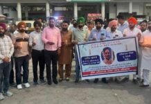 BLO ਅਧਿਆਪਕ ਪ੍ਰਦੀਪ ਕੁਮਾਰ ਦੀ ਮੌਤ ਦਾ ਮਾਮਲਾ; 1 ਕਰੋੜ ਮੁਆਵਜ਼ੇ ਅਤੇ ਨੌਕਰੀ ਲਈ ਸਨੌਰ ‘ਚ ਨਿਕਲਿਆ ਵਿਸ਼ਾਲ ‘ਕੈਂਡਲ ਮਾਰਚ’