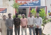 4 ਸਾਲਾਂ ਤੋਂ ਨਵੀਂ ਭਰਤੀ ਦਾ ਇੰਤਜ਼ਾਰ! ਬੇਰੁਜ਼ਗਾਰ ਈ.ਟੀ.ਟੀ. ਟੈੱਟ ਪਾਸ ਅਧਿਆਪਕਾਂ ਵੱਲੋਂ CM ਮਾਨ ਦੀ ਫੇਰੀ ਦੌਰਾਨ ਜ਼ਬਰਦਸਤ ਨਾਅਰੇਬਾਜ਼ੀ