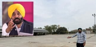 April Fool’s Day: ਭਗਵੰਤ ਮਾਨ ਸਰਕਾਰ ਨੇ ਕਿਸਾਨਾਂ ਦਾ ਬਣਾਇਆ ਐਪਰਲ ਫੂਲ ਡੇ! ਕਣਕ ਦੀ ਖਰੀਦ 1 ਅਪ੍ਰੈਲ ਤੋਂ ਕਰਨ ਦੇ ਦਾਅਵੇ ਨਿਕਲੇ ਖੋਖਲੇ