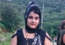 ਦਾਜ ਦੀ ਬਲੀ ਚੜ੍ਹੀ MSC ਪਾਸ ਵਿਆਹੁਤਾ