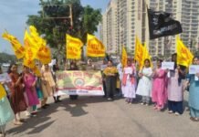 ਪੰਜਾਬ ਸਰਕਾਰ ਦੀ ਵਾਅਦਾ ਖ਼ਿਲਾਫ਼ੀ ਤੋਂ ਤੰਗ ਮੈਰੀਟੋਰੀਅਸ ਅਧਿਆਪਕ 3 ਅਪ੍ਰੈਲ ਨੂੰ ਸੰਗਰੂਰ ’ਚ ਕਰਨਗੇ ਰੋਸ ਪ੍ਰਦਰਸ਼ਨ