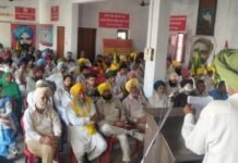 ਗ਼ਦਰ ਪਾਰਟੀ ਦਾ 113ਵਾਂ ਸਥਾਪਨਾ ਦਿਵਸ ਮਨਾਇਆ