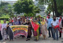 NSQF ਵੋਕੇਸ਼ਨਲ ਅਧਿਆਪਕਾਂ ਨੇ ਭਗਵੰਤ ਮਾਨ ਸਰਕਾਰ ਵਿਰੁੱਧ ਖੋਲ੍ਹਿਆ ਮੋਰਚਾ; 24 ਅਪ੍ਰੈਲ ਦੀ ਮੀਟਿੰਗ ਬੇਸਿੱਟਾ ਰਹਿਣ ‘ਤੇ ਦਿੱਤੀ ਤਿੱਖੇ ਐਕਸ਼ਨ ਦੀ ਚਿਤਾਵਨੀ