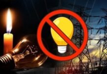 ਪੰਜਾਬ ‘ਚ 5 ਦਿਨ ਬੱਤੀ ਗੁੱਲ; ‘ਸ਼ਰਧਾ’ ਨਾਲ ਚੱਲਣਗੇ AC/ ਪੱਖੇ! ‘ਸਿਆਸੀ ਫੀਲਿਆਂ’ ਲਈ ਖ਼ਾਸ ਇੰਤਜ਼ਾਮ