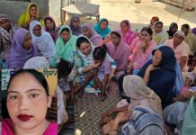 ਆਂਗਣਵਾੜੀ ਹੈਲਪਰ ‘ਰਮਨਦੀਪ’ ਦੇ ਕਤਲ ਮਾਮਲੇ ‘ਚ ਨਵਾਂ ਮੋੜ; ਪਰਿਵਾਰ ਨੇ ਪੁਲਿਸ ‘ਤੇ ਲਗਾਏ ਬਿਆਨ ਤੋੜਨ-ਮਰੋੜਨ ਦੇ ਇਲਜ਼ਾਮ; ਸਰਵ ਯੂਨੀਅਨ ਦੀ ਪ੍ਰਧਾਨ ਮੈਡਮ ਛੀਨਾ ਨੇ ਇਨਸਾਫ਼ ਲਈ ਖੋਲ੍ਹਿਆ ਮੋਰਚਾ