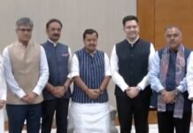 ਵੱਡੀ ਖ਼ਬਰ: AAP ਦੇ ਬਾਗੀ ਰਾਜ ਸਭਾ ਮੈਂਬਰ ਭਾਜਪਾ ‘ਚ ਸ਼ਾਮਲ