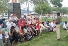 ਚਾਰ ਕਾਲੇ ਕਾਨੂੰਨਾਂ (ਕਿਰਤ ਕੋਡਾਂ) ਖਿਲਾਫ਼ ਰੋਸ ਪ੍ਰਦਰਸ਼ਨ! ਚਾਰੇ ਕਿਰਤ ਕੋਡ ਮਜ਼ਦੂਰ, ਮੁਲਾਜ਼ਮ ਅਤੇ ਹੋਰ ਵਰਗਾਂ ਦੇ ਸੰਘਰਸ਼ਾਂ ਨੂੰ ਦਬਾਉਣ ਲਈ