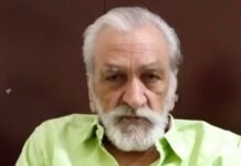 ਕਾਮਰੇਡ ਸੁਰਿੰਦਰ ਤਿਵਾੜੀ ਨਹੀਂ ਰਹੇ!