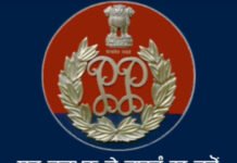 ਵੱਡੀ ਖ਼ਬਰ: ਪੰਜਾਬ ‘ਚ ਹੁਣ ਚਿਹਰੇ ਤੋਂ ਫੜੇ ਜਾਣਗੇ ਅਪਰਾਧੀ! ਪੁਲਿਸ ਦੀ ‘ਸਪਾਈਸ ID’ ‘ਚ ਹੋਵੇਗਾ ਡੇਟਾ