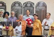 Panjab University ‘ਚ ਡਾ. ਪਰਮਜੀਤ ਕੌਰ ਸਿੱਧੂ ਨੇ ਪੰਜਾਬੀ ਵਿਭਾਗ ਦੇ ਮੁਖੀ ਵਜੋਂ ਸੰਭਾਲਿਆ ਚਾਰਜ