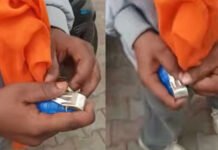 BREAKING- ਪੰਜਾਬ ਭਾਜਪਾ ਹੈੱਡਕੁਆਰਟਰ ‘ਤੇ ਗ੍ਰਨੇਡ ਨਾਲ ਹਮਲਾ? ‘ਬੰਬ’ ਸੁੱਟਦਾ ਦਿਖਿਆ ਹਮਲਾਵਰ (ਵੇਖੋ ਵੀਡੀਓ)