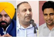 ਵੱਡੀ ਖ਼ਬਰ: ਭਗਵੰਤ ਮਾਨ ਸਰਕਾਰ ਵੱਲੋਂ ‘ਮਿਡਲ ਸਕੂਲਾਂ’ ਨੂੰ ਖ਼ਤਮ ਕਰਨ ਦੀ ਤਿਆਰੀ!