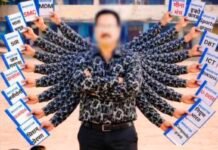 ‘ਸਿੱਖਿਆ ਕ੍ਰਾਂਤੀ’ ਦੇ ਨਾਂ ਹੇਠ ਅਧਿਆਪਕਾਂ ‘ਤੇ ਗੈਰ-ਵਿੱਦਿਅਕ ਕੰਮਾਂ ਦਾ ਬੋਝ; ਪੜ੍ਹਾਈ ਛੱਡ ਕੇ ਡਾਟਾ ਐਂਟਰੀ ਆਪਰੇਟਰ ਬਣੇ ‘ਗੁਰੂ’