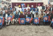 ਸਿੱਖਿਆ ਕ੍ਰਾਂਤੀ ਦਾ ਭਾਂਡਾ ਭੱਜਿਆ! 1158 ਸਹਾਇਕ ਪ੍ਰੋਫ਼ੈਸਰਾਂ ਨੂੰ ਜਬਰੀਂ ਨਜ਼ਰਬੰਦ ਕਰਨ ਦੀ DTF ਨੇ ਕੀਤੀ ਨਿਖੇਧੀ