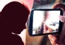 ਅਸ਼ਲੀਲ ਵੀਡੀਓ ‘ਫਾਰਵਰਡ’ ਕਰਨਾ ਵੀ ਗੰਭੀਰ ਅਪਰਾਧ! ਪੰਜਾਬ-ਹਰਿਆਣਾ ਹਾਈਕੋਰਟ ਨੇ ਸੁਣਾਇਆ ਵੱਡਾ ਫ਼ੈਸਲਾ