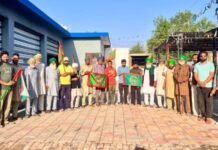 Punjab News: ਕ੍ਰਾਂਤੀਕਾਰੀ ਕਿਸਾਨ ਯੂਨੀਅਨ ਵੱਲੋਂ ਪਿੰਡ ਚੈਨਾ ਦੀ ਇਕਾਈ ਦਾ ਗਠਨ; ਸੁੱਖਵਿੰਦਰ ਸਿੰਘ ਬਣੇ ਪ੍ਰਧਾਨ