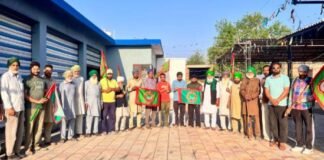 Punjab News: ਕ੍ਰਾਂਤੀਕਾਰੀ ਕਿਸਾਨ ਯੂਨੀਅਨ ਵੱਲੋਂ ਪਿੰਡ ਚੈਨਾ ਦੀ ਇਕਾਈ ਦਾ ਗਠਨ; ਸੁੱਖਵਿੰਦਰ ਸਿੰਘ ਬਣੇ ਪ੍ਰਧਾਨ