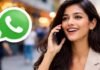 WhatsApp New Calling Feature Update: ਵਟਸਐਪ ਦਾ ਨਵਾਂ ਕਾਲਿੰਗ ਫੀਚਰ: ਹੁਣ ਰੌਲੇ-ਰੱਪੇ ‘ਚ ਵੀ ਸੁਣਾਈ ਦੇਵੇਗੀ ਸਾਫ਼ ਆਵਾਜ਼; ਜਾਣੋ ਕਿਵੇਂ ਕੰਮ ਕਰੇਗਾ ਇਹ ਨਵਾਂ ਅਪਡੇਟ