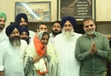 ਵੱਡੀ ਖ਼ਬਰ: ਅਕਾਲੀ ਦਲ ‘ਚ ਸ਼ਾਮਲ ਹੋਈ ਸੀਨੀਅਰ ਲੀਡਰ! ਸੁਖਬੀਰ ਨੇ ਕੀਤਾ ਸਵਾਗਤ