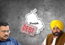Debt on Punjab: ਕਰਜ਼ੇ ਲੈਣ ‘ਚ AAP ਸਰਕਾਰ ਦੀ ‘ਸਪੀਡ’ ਨੇ ਤੋੜੇ ਰਿਕਾਰਡ; ਫ਼ਾਂਸੀ ਦੇ ਤਖ਼ਤੇ ‘ਤੇ ਪੁੱਜਾ ਪੰਜਾਬ?