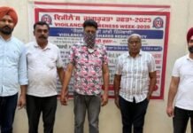 Punjab Breaking: ਪਟਵਾਰੀ 15000 ਰੁਪਏ ਰਿਸ਼ਵਤ ਲੈਂਦਾ ਗ੍ਰਿਫ਼ਤਾਰ