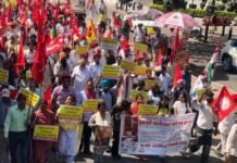 ਅਮਰੀਕੀ-ਇਜ਼ਰਾਇਲ ਜੁੰਡਲੀ ਵਿਰੁੱਧ ਫਾਸ਼ੀ ਹਮਲਿਆਂ ਵਿਰੋਧੀ ਫਰੰਟ ਵੱਲੋਂ ਸੂਬਾਈ ਕਨਵੈਨਸ਼ਨ