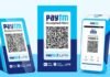 ਵੱਡੀ ਖ਼ਬਰ: ਭਾਰਤ ‘ਚ ਨਹੀਂ ਚੱਲੇਗਾ Paytm! RBI ਨੇ ਪੇਟੀਐਮ ਪੇਮੈਂਟਸ ਬੈਂਕ ਦਾ ਲਾਇਸੰਸ ਕੀਤਾ ਰੱਦ