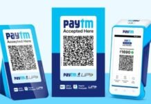 ਵੱਡੀ ਖ਼ਬਰ: ਭਾਰਤ ‘ਚ ਨਹੀਂ ਚੱਲੇਗਾ Paytm! RBI ਨੇ ਪੇਟੀਐਮ ਪੇਮੈਂਟਸ ਬੈਂਕ ਦਾ ਲਾਇਸੰਸ ਕੀਤਾ ਰੱਦ