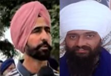 ਰੇਲਵੇ ਟਰੈਕ ਉਡਾਉਣ ਵਾਲੇ ਮ੍ਰਿਤਕ ‘ਨਿਹੰਗ ਜਗਰੂਪ’ ਪੰਜਵੜ ਬਾਰੇ ਪਿੰਡ ਵਾਸੀਆਂ ਦਾ ਨਵਾਂ ਖੁਲਾਸਾ! MP ਅੰਮ੍ਰਿਤਪਾਲ ਨਾਲ ਜੁੜੇ ਤਾਰ? ਚੋਣਾਂ ‘ਚ ਕੀਤਾ ਸੀ ਪ੍ਰਚਾਰ