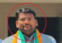 ਆਪਣੇ ਵਿਆਹ ਦੇ ਕਾਰਡ ਵੰਡਦੇ ਕਾਂਗਰਸ ਦੇ ਜ਼ਿਲ੍ਹਾ ਪ੍ਰਧਾਨ ਨੂੰ ਪੁਲਿਸ ਨੇ ਕੀਤਾ ਗ੍ਰਿਫ਼ਤਾਰ, ਗਰਲਫ੍ਰੈਂਡ ਨੇ ਲਾਇਆ ਬਲਾਤਕਾਰ ਦਾ ਦੋਸ਼