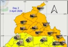 Weather Alert: ਪੰਜਾਬ ‘ਚ ਅੱਜ ਪਵੇਗਾ ਭਾਰੀ ਮੀਂਹ, ਮੌਸਮ ਵਿਭਾਗ ਵੱਲੋਂ ਅਲਰਟ ਜਾਰੀ
