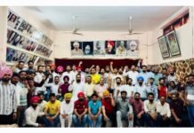 ਵੱਡੀ ਖ਼ਬਰ: ਪੰਜਾਬ ਦੀਆਂ ਛੇ ਅਧਿਆਪਕ ਜਥੇਬੰਦੀਆਂ ਵੱਲੋਂ ਭਗਵੰਤ ਮਾਨ ਸਰਕਾਰ ਵਿਰੁੱਧ ਤਿੱਖੇ ਐਕਸ਼ਨ ਦਾ ਐਲਾਨ