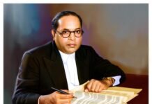 ਬਾਬਾ ਸਾਹਿਬ ਅੰਬੇਦਕਰ ਦਾ ਜਨਮ ਦਿਵਸ: ਪੂਜਣ ਦੀ ਬਜਾਏ ਪੜ੍ਹਨ ਅਤੇ ਵਿਚਾਰਾਂ ‘ਤੇ ਅਮਲ ਕਰਨ ਦੀ ਲੋੜ