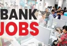 Bank Job: ਸਰਕਾਰੀ ਬੈਂਕ ‘ਚ ਨੌਕਰੀ ਕਰਨ ਦਾ ਸੁਨਿਹਰੀ ਮੌਕਾ; ਨਿਕਲੀਆਂ 1000 ਨੌਕਰੀਆਂ- ਜਲਦੀ ਕਰੋ ਅਪਲਾਈ