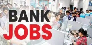 Bank Job: ਸਰਕਾਰੀ ਬੈਂਕ ‘ਚ ਨੌਕਰੀ ਕਰਨ ਦਾ ਸੁਨਿਹਰੀ ਮੌਕਾ; ਨਿਕਲੀਆਂ 1000 ਨੌਕਰੀਆਂ- ਜਲਦੀ ਕਰੋ ਅਪਲਾਈ