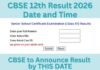 CBSE Class 12th Result Date 2026: ਅਧਿਕਾਰਿਤ ਵੈੱਬਸਾਈਟ ਰਾਹੀਂ ਚੈੱਕ ਕਰੋ ਨਤੀਜਾ