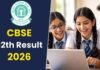 12th Result 2026 Date: 12ਵੀਂ ਦੇ ਨਤੀਜਿਆਂ ਦਾ ਇੰਤਜ਼ਾਰ ਜਲਦ ਹੋਵੇਗਾ ਖ਼ਤਮ; CBSE ਅਪ੍ਰੈਲ ਦੇ ਅਖੀਰ ਤੱਕ ਐਲਾਨ ਸਕਦੈ ਨਤੀਜਾ- ਇੰਝ ਕਰੋ ਚੈੱਕ