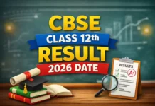 CBSE Class 12th Result Date 2026: CBSE ਵੱਲੋਂ 12ਵੀਂ ਜਮਾਤ ਦੇ ਨਤੀਜਿਆਂ ਨੂੰ ਲੈ ਕੇ ਵੱਡੀ ਅਪਡੇਟ! ਕਦੋਂ ਆ ਸਕਦਾ ਹੈ ਨਤੀਜਾ? ਇੰਝ ਕਰੋ ਚੈੱਕ