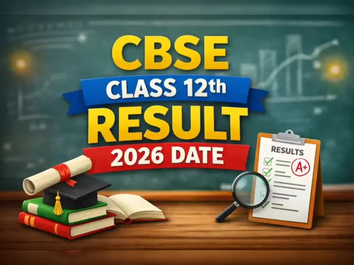 cbse-class-12th-result-2026-date