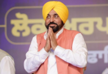 ਵੱਡੀ ਖ਼ਬਰ: ਪੰਜਾਬ ਸਰਕਾਰ ਨੇ ਦੁੱਧ ਖਰੀਦ ਦਰਾਂ ਵਧਾਈਆਂ