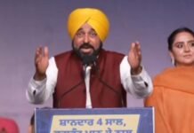 ਵੱਡੀ ਖ਼ਬਰ: ਭਗਵੰਤ ਮਾਨ ਦਾ ਧਮਾਕੇਦਾਰ ਐਲਾਨ! ਹੁਣ ਸਿਰਫ਼ 30 ਦਿਨਾਂ ‘ਚ ਹੋਵੇਗੀ ਜ਼ਮੀਨ ਦੀ ਤਕਸੀਮ