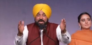 ਵੱਡੀ ਖ਼ਬਰ: ਭਗਵੰਤ ਮਾਨ ਦਾ ਧਮਾਕੇਦਾਰ ਐਲਾਨ! ਹੁਣ ਸਿਰਫ਼ 30 ਦਿਨਾਂ ‘ਚ ਹੋਵੇਗੀ ਜ਼ਮੀਨ ਦੀ ਤਕਸੀਮ