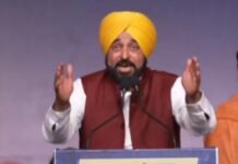 ਭਗਵੰਤ ਮਾਨ ਸਰਕਾਰ ਦਾ ਮੁਲਾਜ਼ਮ ਵਿਰੋਧੀ ਚਿਹਰਾ ਬੇਨਕਾਬ! 7 ਲੱਖ ਮੁਲਾਜ਼ਮਾਂ ਦਾ ਰੋਕਿਆ (DA) ਮਹਿੰਗਾਈ ਭੱਤਾ