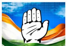 ਪੰਜਾਬ ਕਾਂਗਰਸ ‘ਚ ਵੱਡਾ ਓਲਟਫੇਰ! ਚਰਨਜੀਤ ਚੰਨੀ ਸਣੇ ਕਈ ਲੀਡਰਾਂ ਨੂੰ ਮਿਲੇ ਨਵੇਂ ਅਹੁਦੇ (ਪੜ੍ਹੋ ਲਿਸਟ)